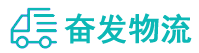 中山到市中区物流公司